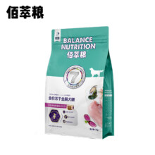 麦富迪佰萃粮 全期犬粮  2.0升级全价冻干双拼狗粮 鸡肉紫薯贻贝冻干粮丨500g