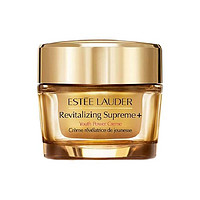 百亿补贴！ESTEE LAUDER 雅诗兰黛 智妍紧塑精华面霜 75ml