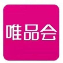 唯品会 超级会员年卡