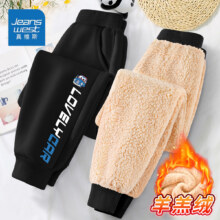 PLUS会员:JEANSWEST 真维斯 儿童加绒运动长裤 *2条