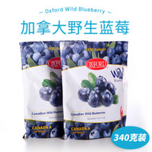 京鲜生野生蓝莓 加拿大原装进口冷冻蓝莓340g/袋