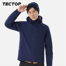 探拓（TECTOP）三合一两件套登山服  多色多码