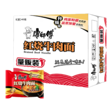 PLUS会员：康师傅 方便面 103g*30 任选 × 3件