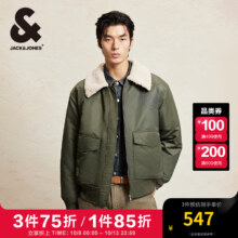 杰克·琼斯（JACK&JONES）男装衣服秋冬新款时尚帅气翻毛短款棉服男厚外套