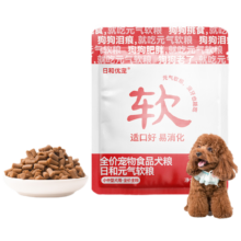 日和优宠 成犬狗粮低温烘焙狗粮 100g