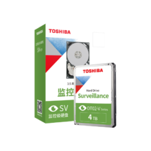 plus：东芝(TOSHIBA) 4TB 128MB 5400RPM 监控硬盘 SATA接口