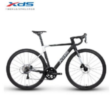 xds 喜德盛 公路车 RS350升级版RS360 油碟刹16速 RS360黑银 700C*450（推荐身高155-165）