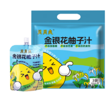 食为天 金银花柚子汁 100ml*3袋