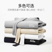 PLUS会员：网易严选时尚绣花卫衣连帽套装男女同款学院风 上装*玄铁黑 L