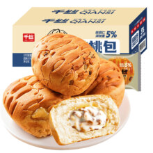 千丝 核桃包 250g