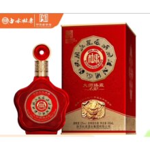 白水杜康 大师臻藏52度浓香型白酒500mL 1瓶 大师臻藏A30