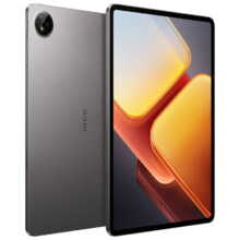 PLUS会员：iQOO Pad2 Pro 蓝晶×天玑9300+平板电脑 3.1K 144Hz超感电竞巨幕12GB+256GB 灰晶智享版