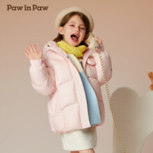 双11狂欢、plus会员、PawinPaw 卡通小熊童装女款羽绒服 140cm 充绒量116g