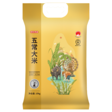 京东京造五常大米10kg*1袋 五常香米 东北大米20斤