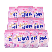 七度空间 动物君萌睡裤夜安裤安心裤成人夜用内裤型卫生巾 棉柔亲肤20片
