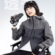 14日20点、Plus京东京造 穿山甲500系列冲锋衣 单层硬壳防水外套男女 深灰拼色 L