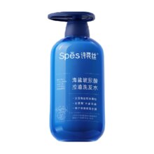 88VIP、Spes诗裴丝控油洗发水500ml×1瓶*3件