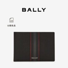 BALLY巴利男士深灰色皮革钱包6236388 深灰色 均码