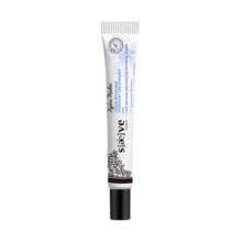 临期：SAEVE/树予 补水保湿精华 15ml