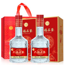 金六福 福喜尊品 50.8度500ml 双瓶装