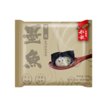 双11开门红:船歌 墨鱼鸡汤馄饨 多口味任选5件
