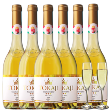 托卡伊TOKAJI甜白贵腐酒 匈牙利进口金奖思慕客酒庄5篓6篓葡萄酒甜酒 小贵腐（2020年）整箱装500ml*6
