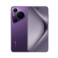HUAWEI 华为 Pura 70 Pro 罗兰紫 12GB+512GB