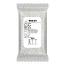 概率券、有券的上：京喜当季新米 丝苗米250g*1袋（简装）