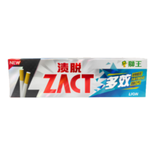 临期品：狮王渍脱多效牙膏90G【临期清仓】