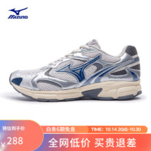 美津浓（MIZUNO）【SPEED 2K】运动鞋透气慢跑鞋子男女缓震舒适跑步鞋 13/银/幻想灰/深蓝 41
