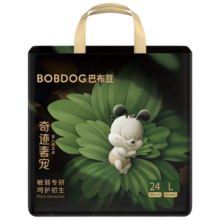 巴布豆（BOBDOG）奇迹奢宠婴儿纸尿裤（全尺码同价）*4件