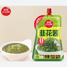 草原红太阳 韭花酱110g 任选10件