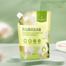 1号会员店 深层洁净 小苍兰大师香氛洗衣液1kg