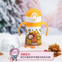THERMOS 膳魔师 儿童316l不锈钢保温杯 黄恐龙 320ml（带恐龙蛋+杯绳）