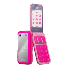 PLUS会员：HMD 芭比手机 Barbie Phone 礼盒套装4G全网通