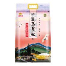 21日20点开始、百亿补贴万人团：金龙鱼乳玉皇妃稻香贡米 2.5kg 东北大米