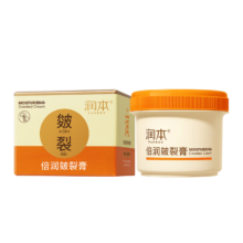 Plus会员：概率券：润本 倍润皴裂膏45g