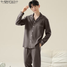 plus会员：Madallo 莫代尔 100%全棉 男士长袖长裤睡衣套装 多色可选