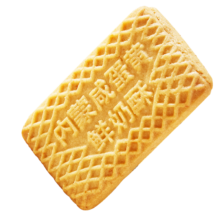 双11狂欢 ：维克多 鲜奶酥咸蛋黄巴氏杀菌乳饼干 3盒60包