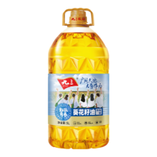 京东百亿补贴、PLUS会员：九三 食用油 物理压榨一级 致青春系列葵花籽油 5L