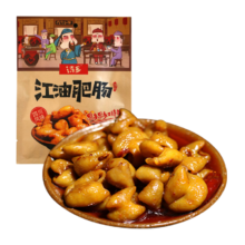诗乡 江油熟食肥肠 200g（买4赠 重庆小面100g）*4件