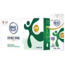 伊利 舒化奶无乳糖 220ml*24盒/箱 × 2件