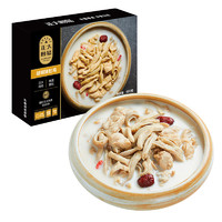 CP 正大食品 胡椒猪肚鸡 600g