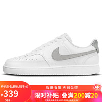 NIKE 耐克 COURT VISION LOW 女款板鞋 CD5434-111