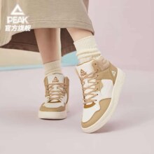 双11狂欢、需首购、PLUS会员：匹克 女士高帮板鞋
