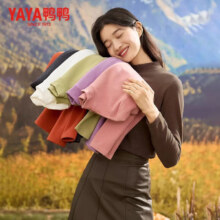 鸭鸭 秋冬季  女士  半高领打底衫 任选1件