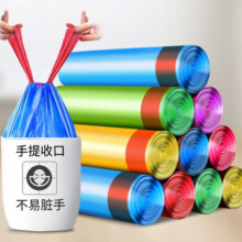PLUS会员：情姝 加厚手提式垃圾袋 45*50cm 彩色2卷装*5件