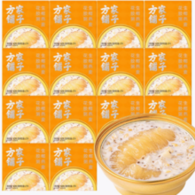 福建老字号！方家铺子 生椰燕麦即食花胶160g*14盒