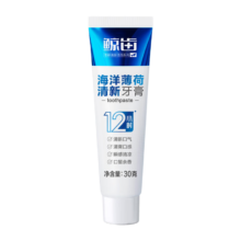 鲸齿  清新口气清洁  海洋薄荷牙膏30克*1支