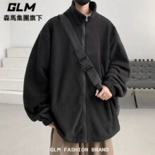 森马旗下轻商务潮牌！GLM 秋季男女同款抓绒外套